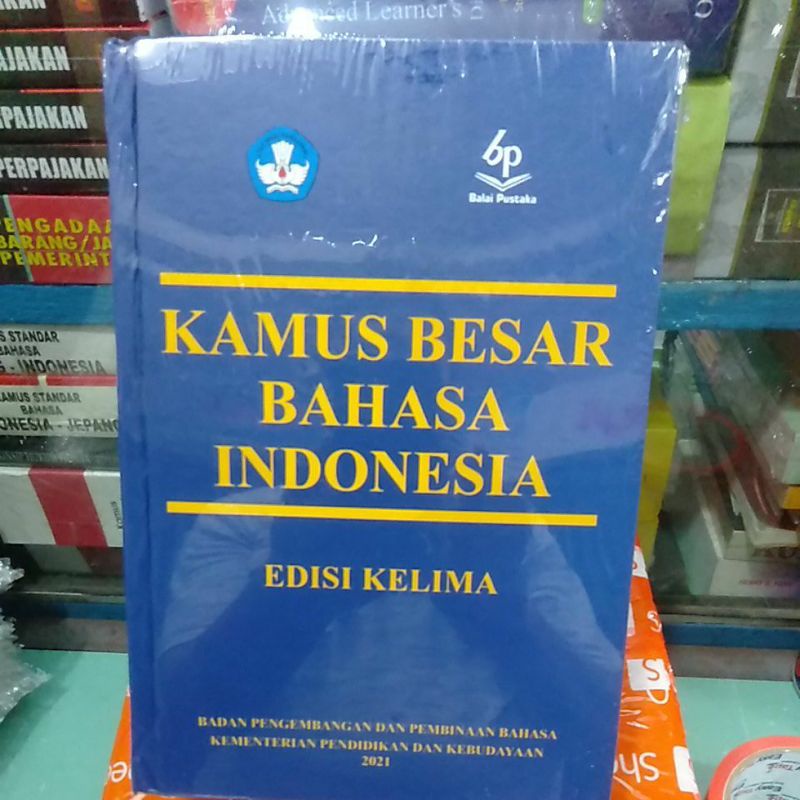 Jual Kamus Besar Bahasa Indonesia Edisi Kelima Tahun 2021 | Shopee ...