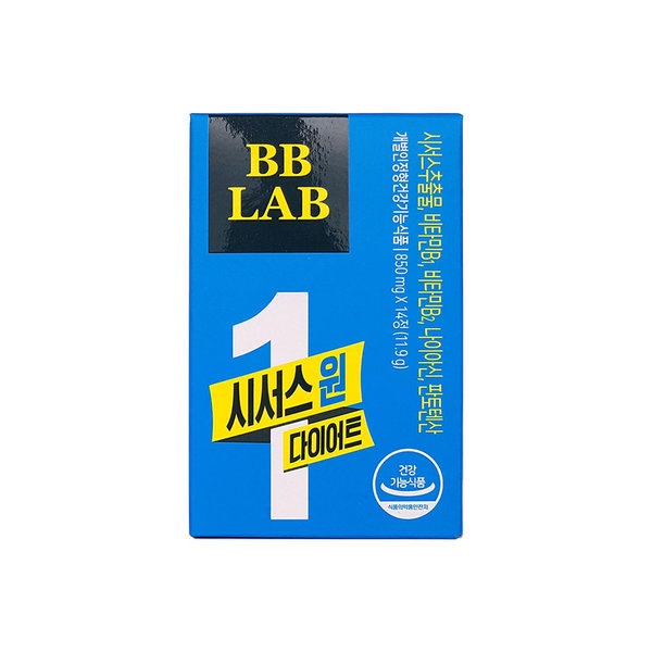 Jual BB LAB Cissus One Diet Shopee Indonesia