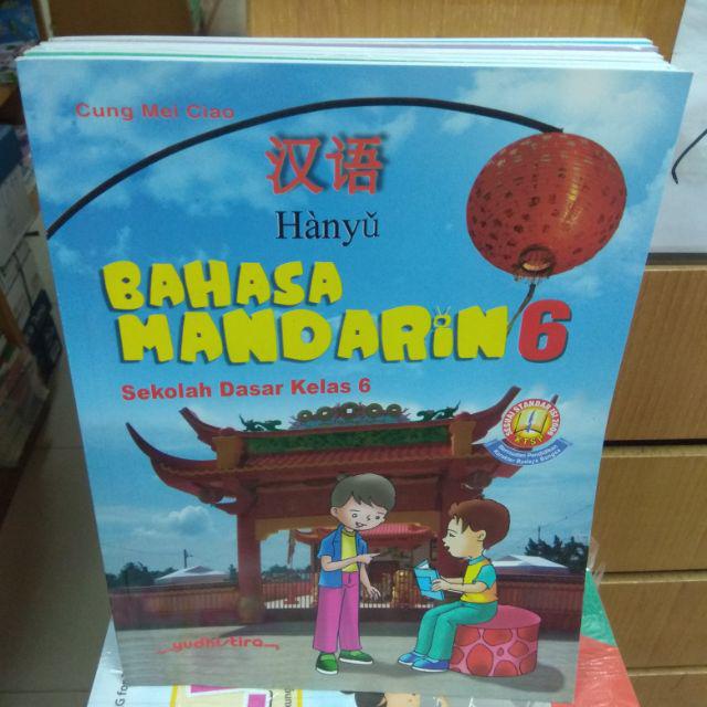 Jual Buku Original Hanyu Bahasa Mandarin SD Kelas 1 2 3 4 5 6 KTSP 2006 ...