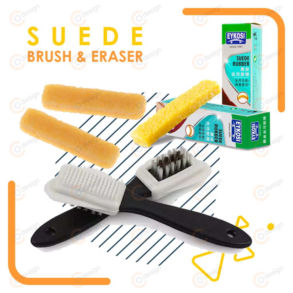 Jual COZY SUEDE BRUSH AND SUEDE ERASER SIKAT SEPATU SIKAT SUEDE