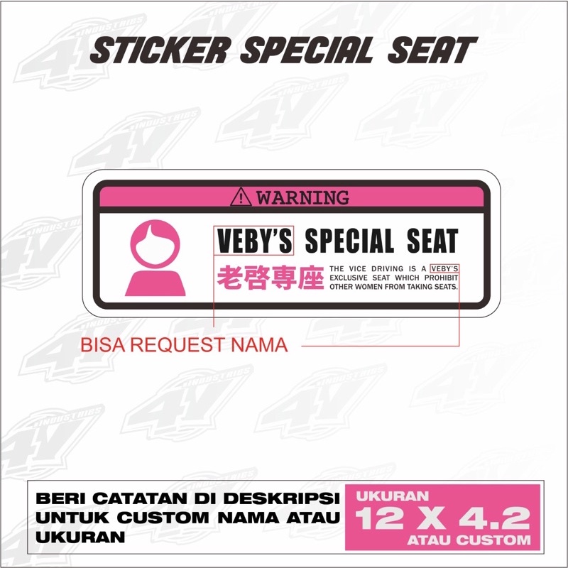 Jual Sticker special seat custom, Sticker printing spesial, Shopee