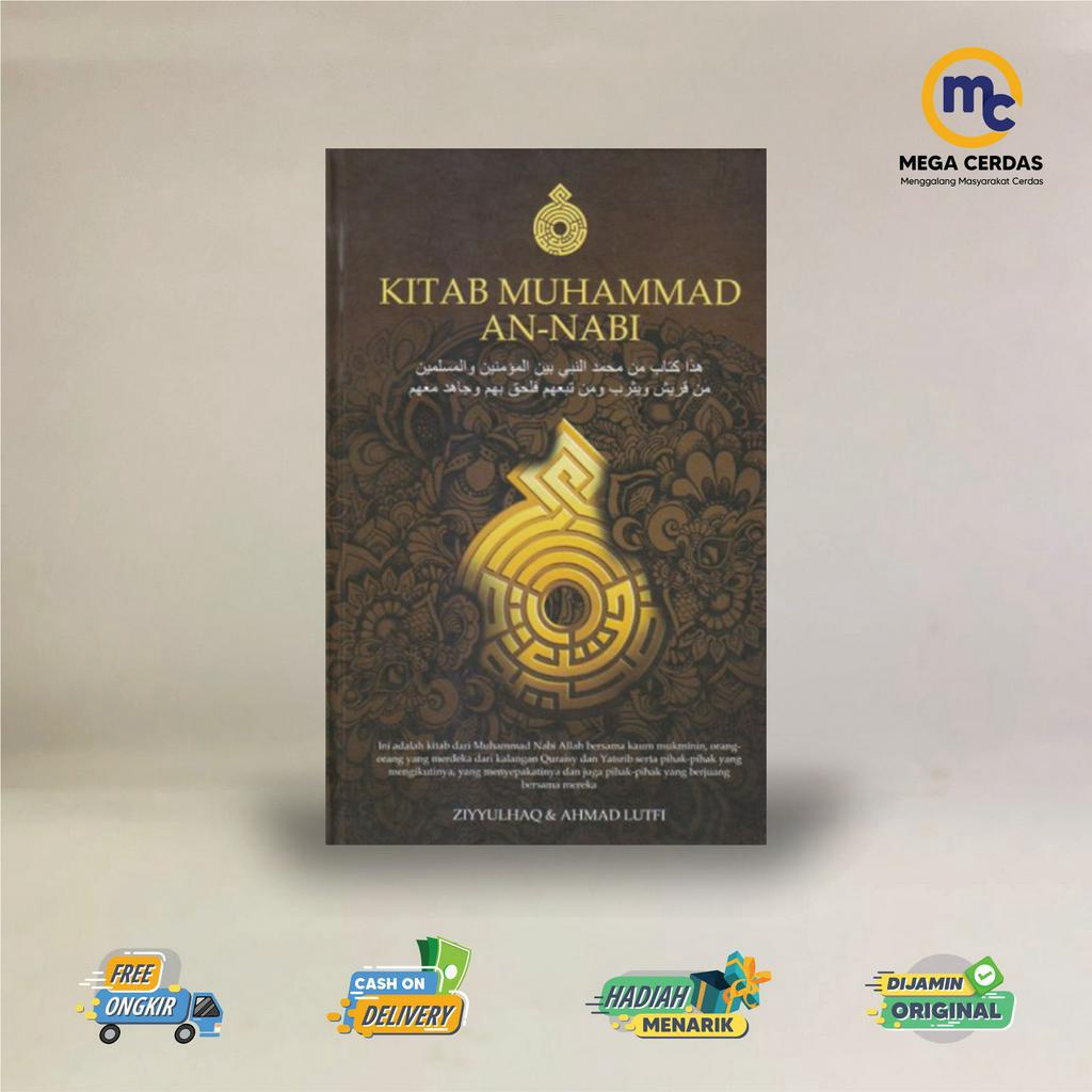 Jual BUKU KITAB MUHAMMAD AN-NABI | Shopee Indonesia