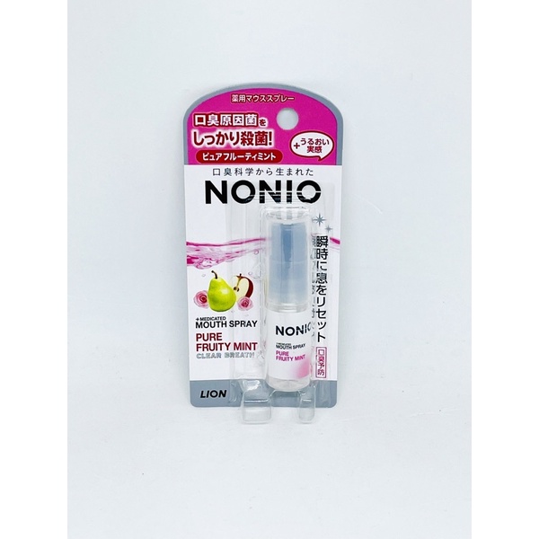 Jual LION NONIO TONGUE CLEANING GEL MILD MINT /NONIO TOUNGE CLEANER
