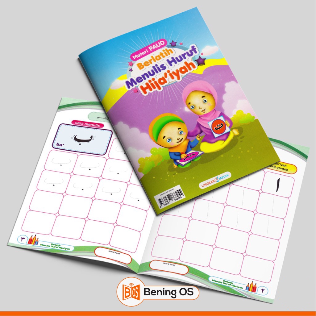 Jual Menulis Huruf Hijaiyah (Buku Materi PAUD & Kreasi TK) | Shopee