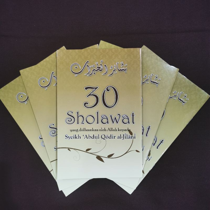 Jual Sholawat Syekh Abdul Qadir Jailani - Kitab Basyairul Khairat ...