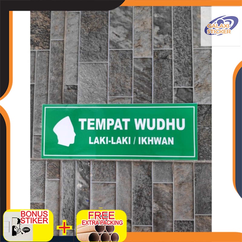 Jual Murah Stiker Vinyl Tanda Sign Lokasi Tempat Wudhu Laki Ikhwan