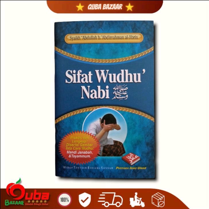 Jual Buku Sifat Wudhu Nabi Praktis Dan Lengkap Disertai Gambar Buku