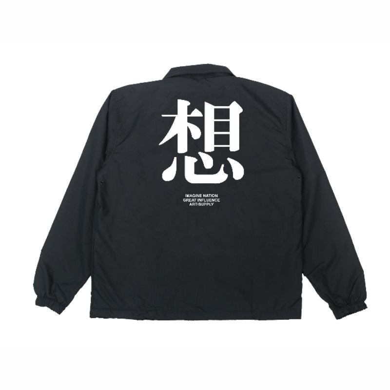 Akira coach clearance jacket