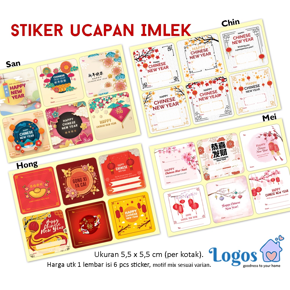 Jual Sticker Ucapan Imlek Selamat tahun baru chinese new year untuk ...
