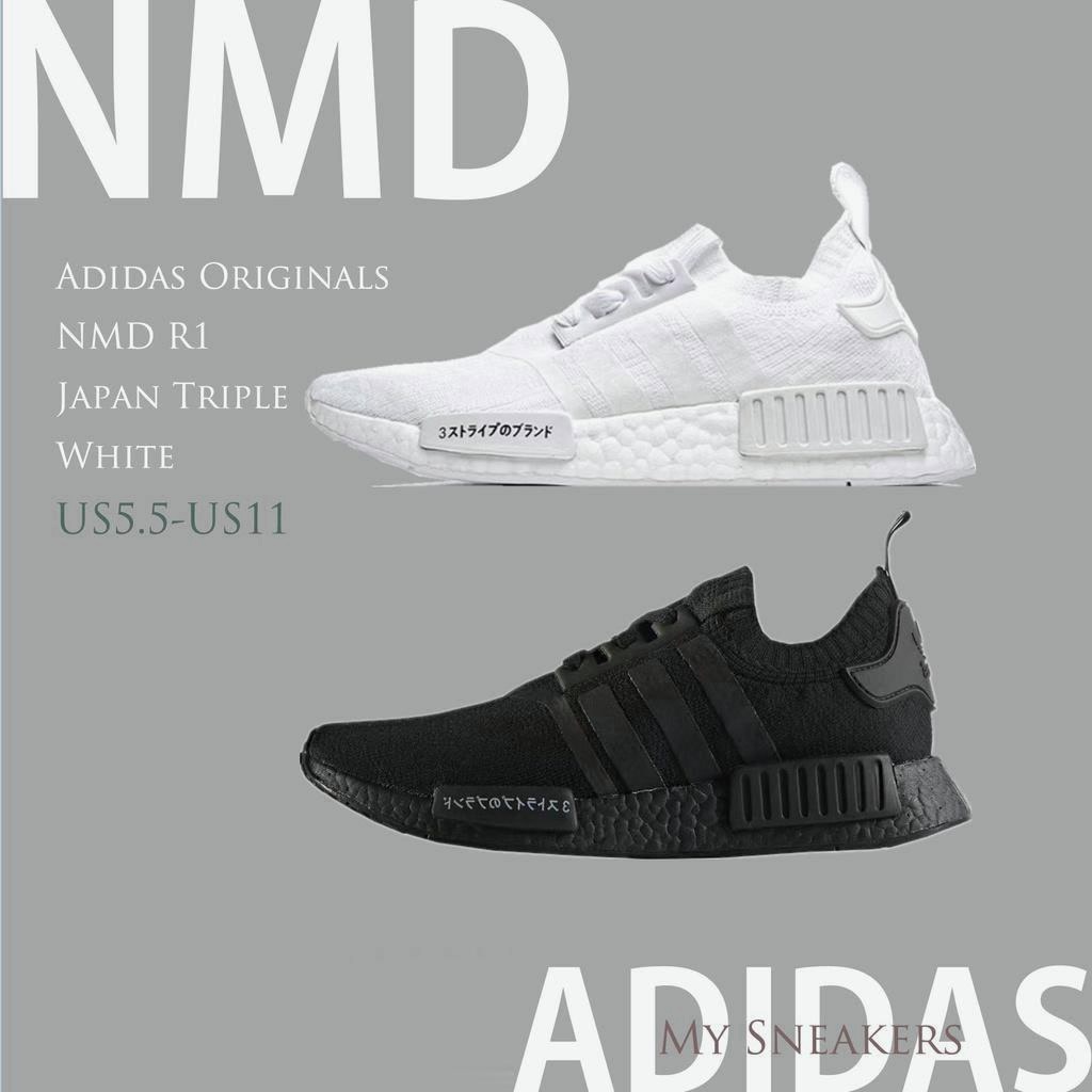 adidas gazelle silver green womens Adidas NMD R1 Japan Triple White