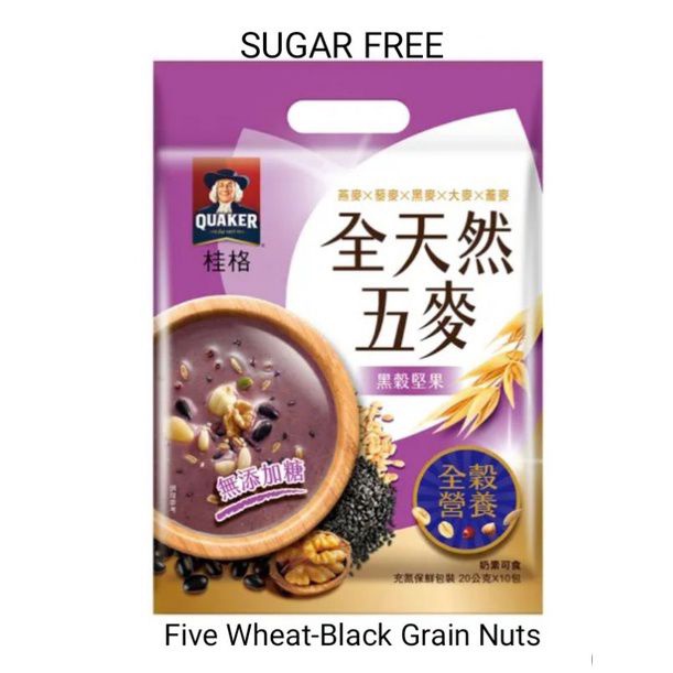 Jual Quaker Instant Oatmeal Five Wheat Black Grain Nuts Sugar free ...