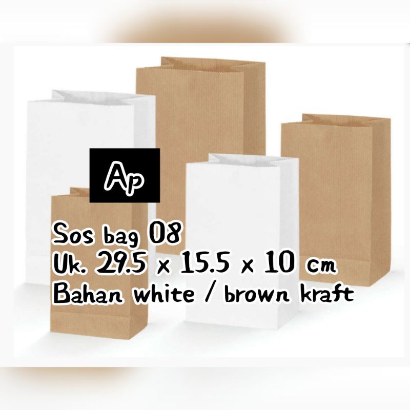 Jual Size L - PAPER BAG SOS KODE 08 - ANEKA KEMASAN [1 PACK = 50 PCS ...