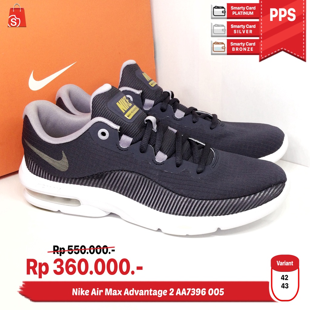 Harga nike air shop max advantage 2