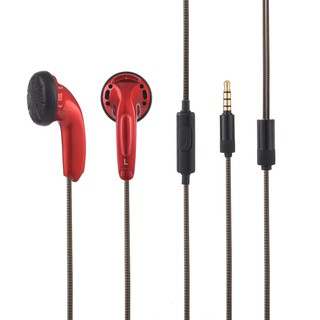 Shopee mx500 online earphone