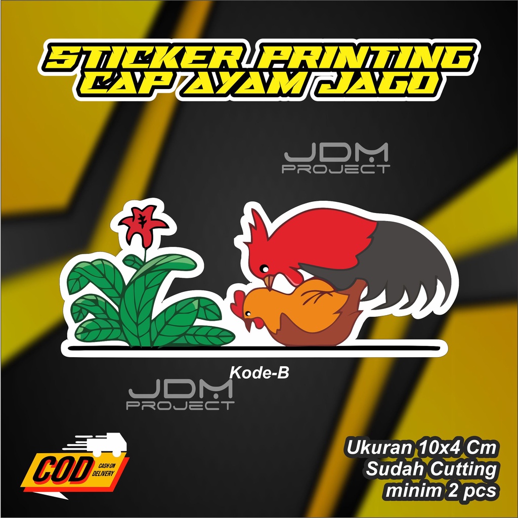 Jual sticker printing CAP AYAM JAGO | Shopee Indonesia