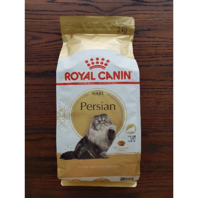 Royal canin persian adult 2kg sale