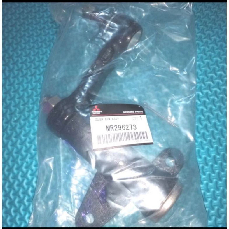 Jual Idler Arm L200 Strada DC Double Cabin MR296273 Shopee Indonesia