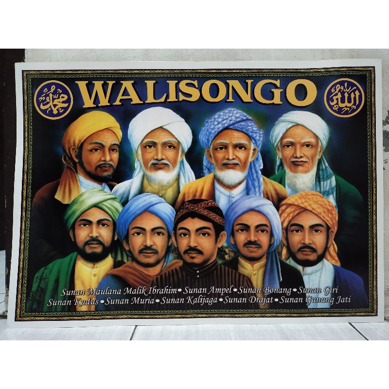 Jual POSTER WALI SONGO | Shopee Indonesia