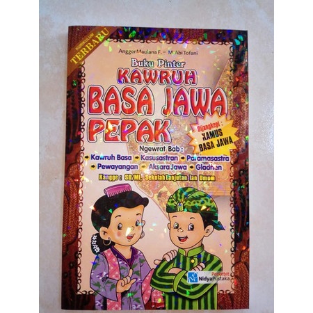 Jual BUKU PINTER KAWRUH BASA JAWA PEPAK (DILENGKAPI KAMUS BASA JAWA ...