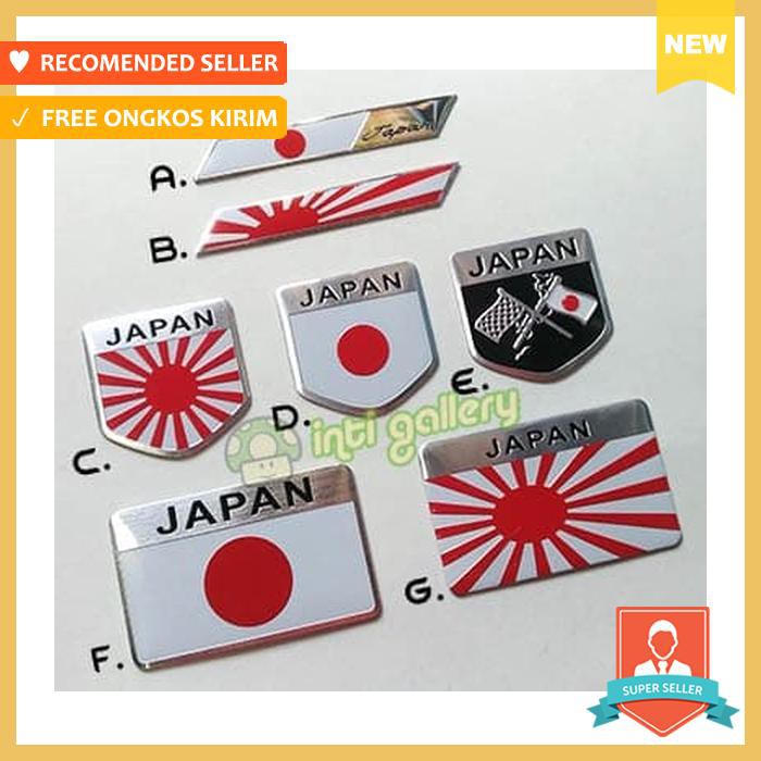 Jual Emblem Bendera Negara Jepang Japan Shopee Indonesia