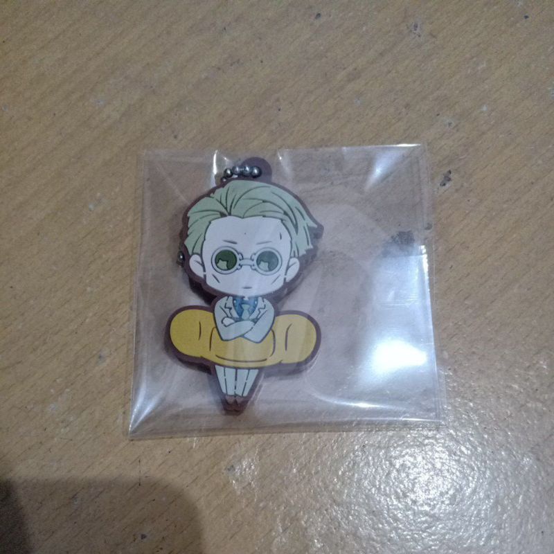 Jual Nanami Kento rubber keychain jujutsu kaisen Shopee Indonesia