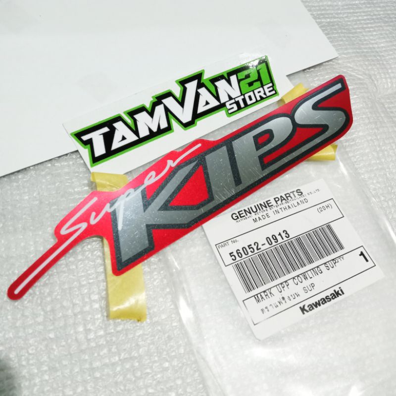 Jual STIKER STRIPING SUPER KIPS NINJA RR OLD CBU ZX MERAH | Shopee