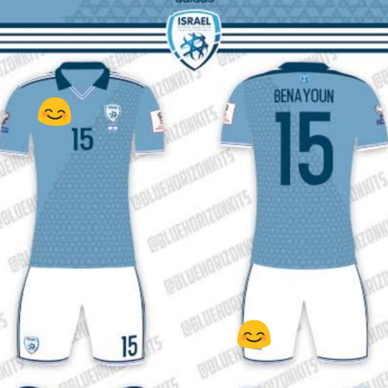 Jual Jersey Israel 2018 Home Away/Jersey Israel Kit Custom | Shopee ...