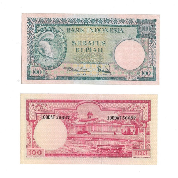 Jual Uang kuno Indonesia 100 Rupiah 1957 Seri Hewan Good-Very Fine ...