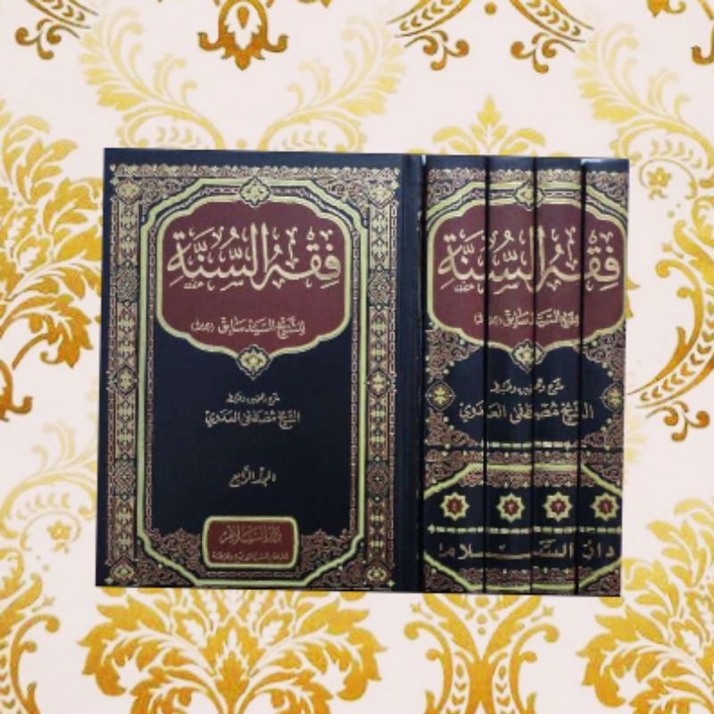 Jual Terlengkap Kitab Fiqih Sunnah Sayyid Sabiq 1 4 Jilid Darussalam
