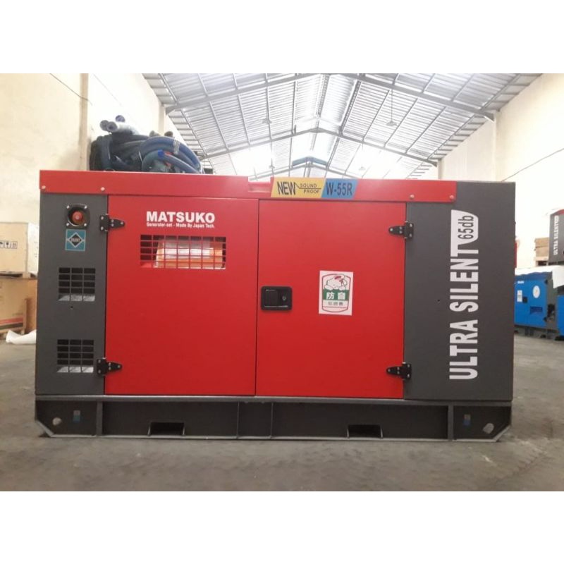 Jual Genset 50 Kva Type Silent Heavy Duty Shopee Indonesia 8005