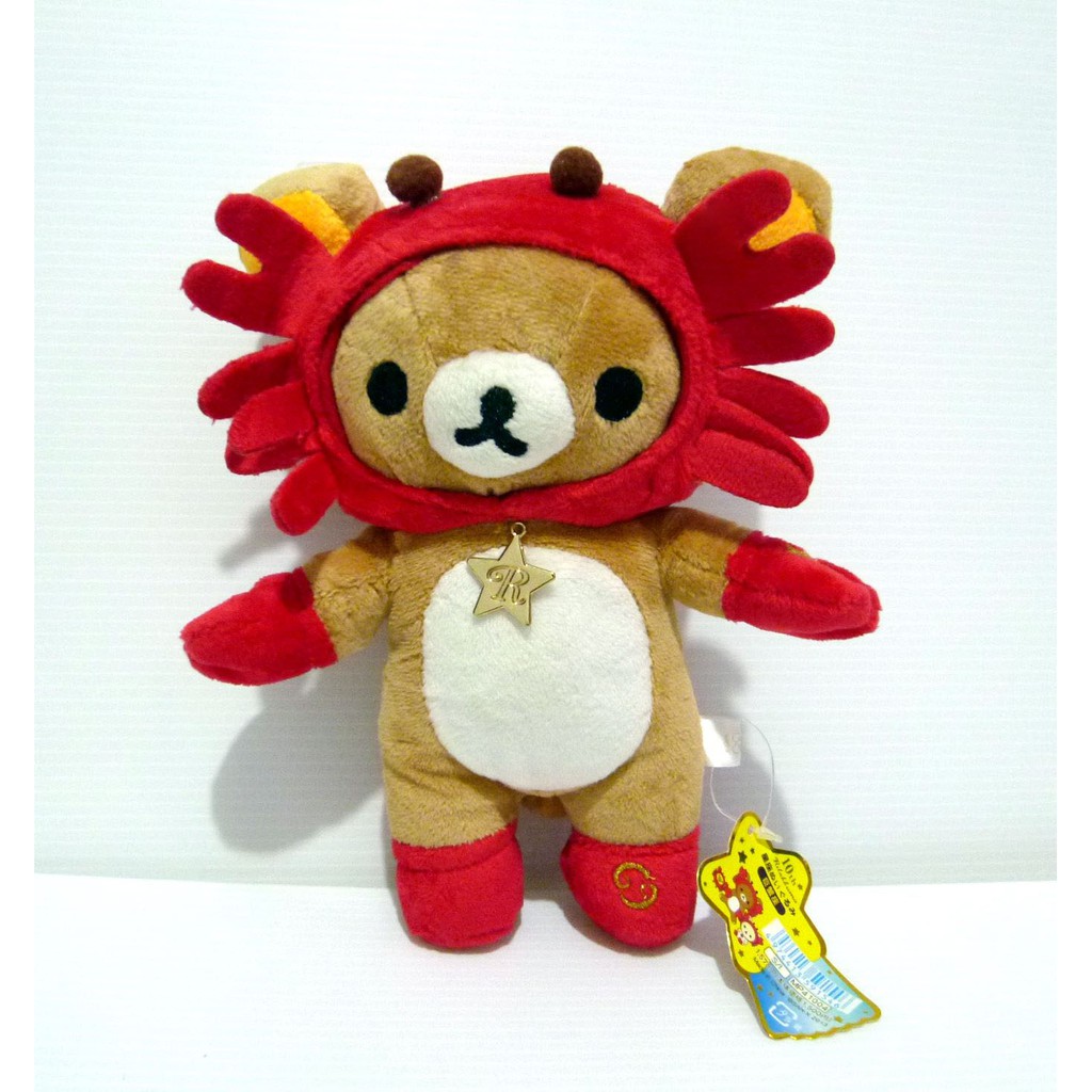 Jual Boneka Rilakkuma Original San-X 10th Anniversary Cancer Zodiac ...