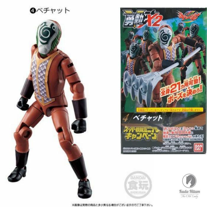 Jual Bandai Sodo Mashin Sentai Kiramager Yu-Do X2 Bechat | Shopee Indonesia