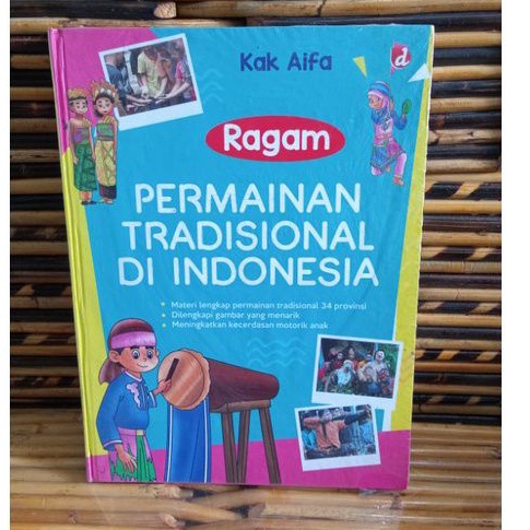 Jual Buku Ragam Permainan Tradisional Di Indonesia Shopee Indonesia
