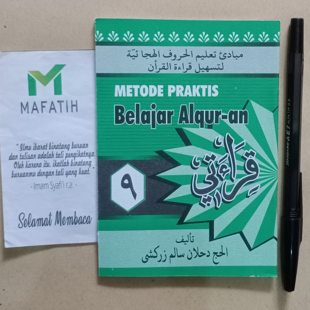 Jual Buku Qiroati Per JILID: Metode Praktis Belajar Al-Qur'an Qiro'ati ...