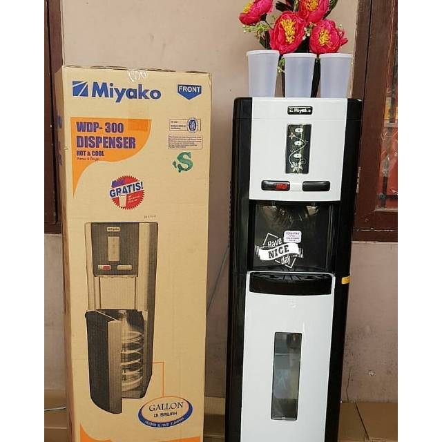 Jual Dispenser Miyako Wdp 300 Galon Bawah Hot Cool Garansi Murah Shopee Indonesia 8003