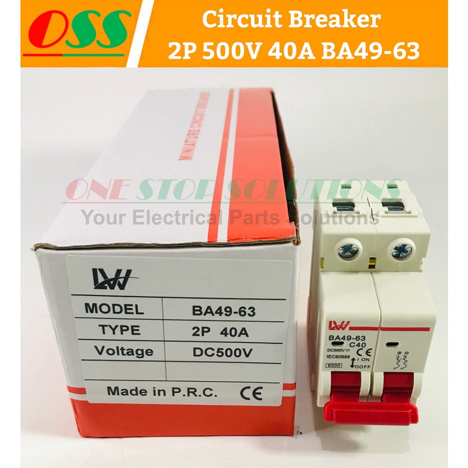 Jual Circuit Breaker MCB DC 2P 500V 40A BA49-63 | Shopee Indonesia