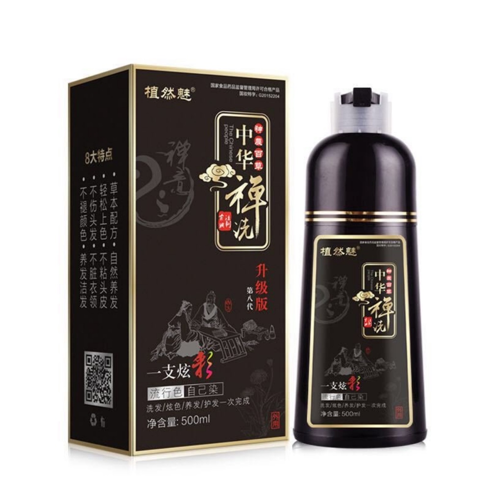 Hair Shampoo Penghitam Rambut Herbal Instan Menghitamkan Uban Original 500 Ml