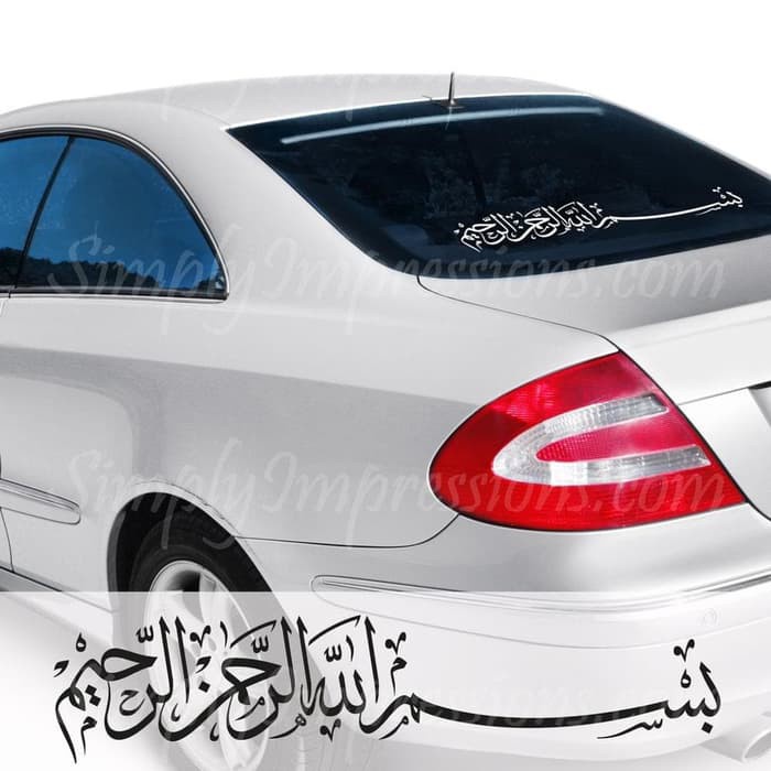 Jual Bismillah Kaligrafi Stiker Tulisan Arab, Sticker Mobil | Shopee ...