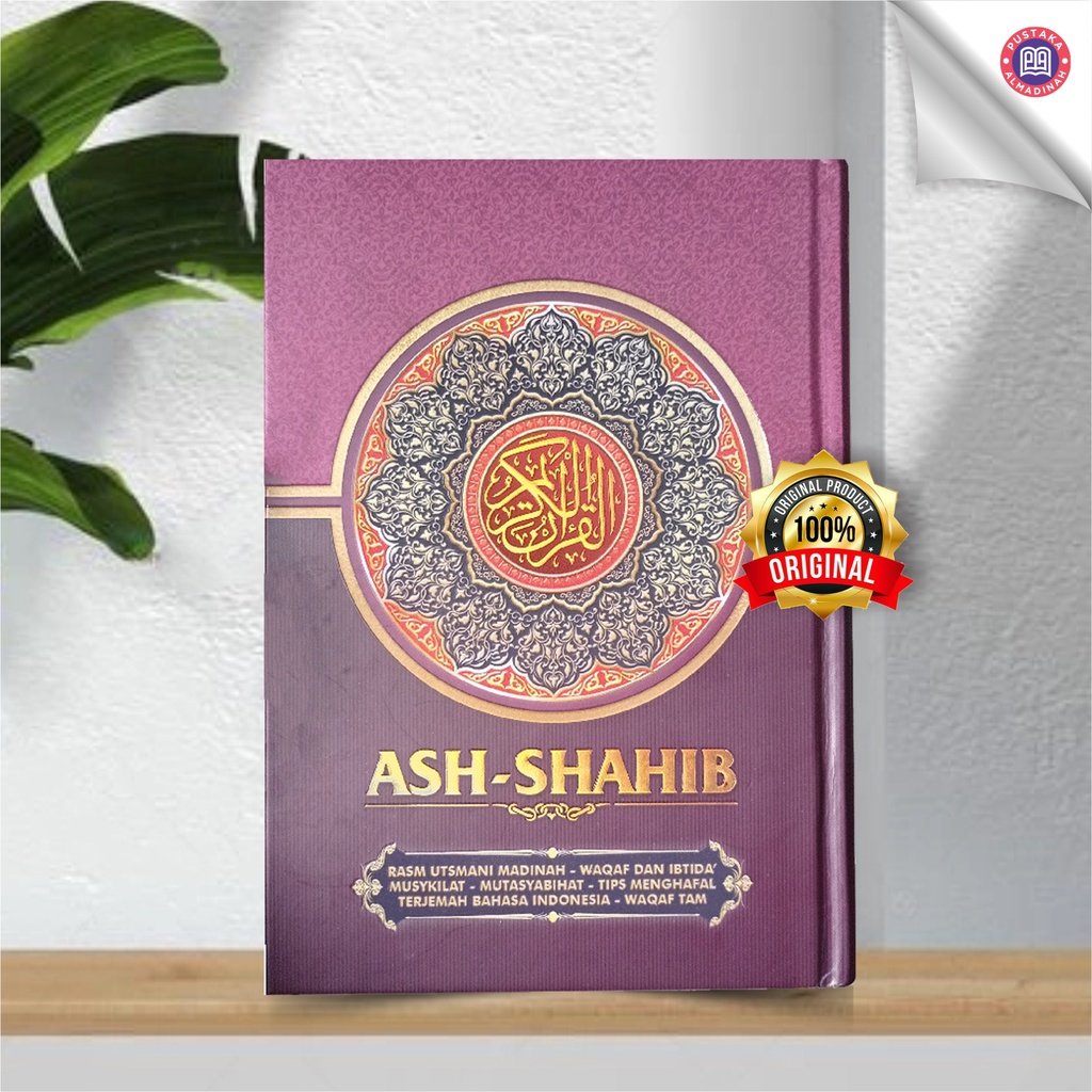 Jual Al Quran Ash Shahib A Rasm Utsmani Madinah Terjemah Waqaf Ibtida