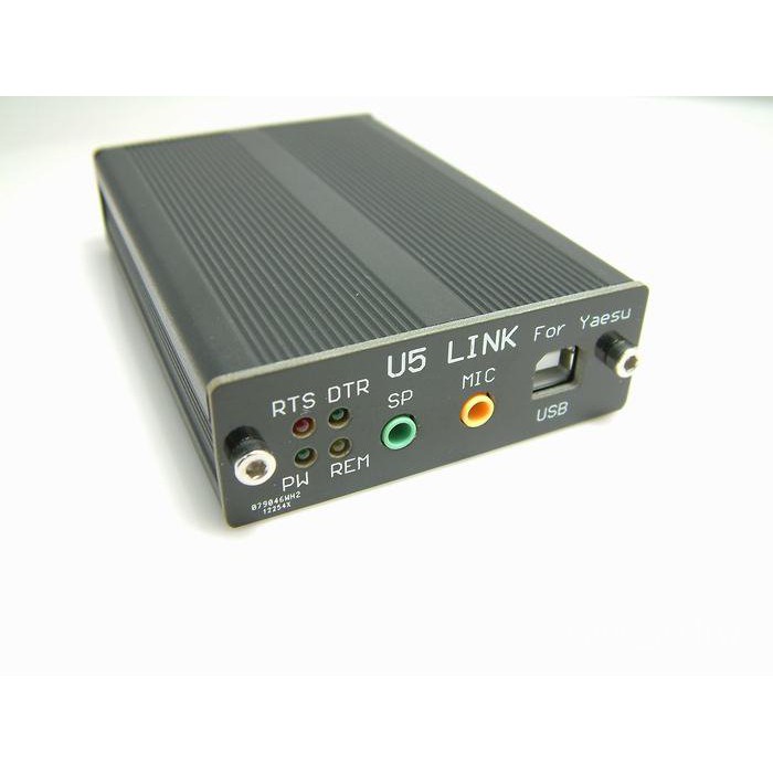 Spinotto Telecomando CAT Per Yaesu FT-817ND, FT-857D, FT-897D - Cavo 8 Ft
