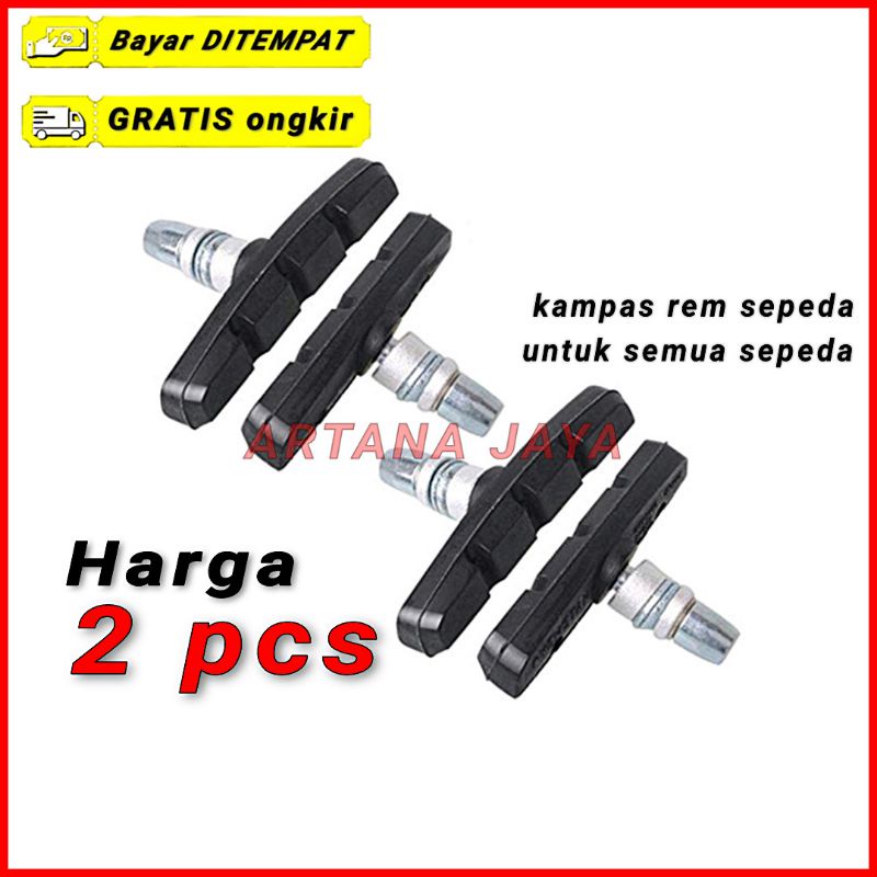 Jual kampas rem karet sepeda untuk semua jenis sepeda produk ...