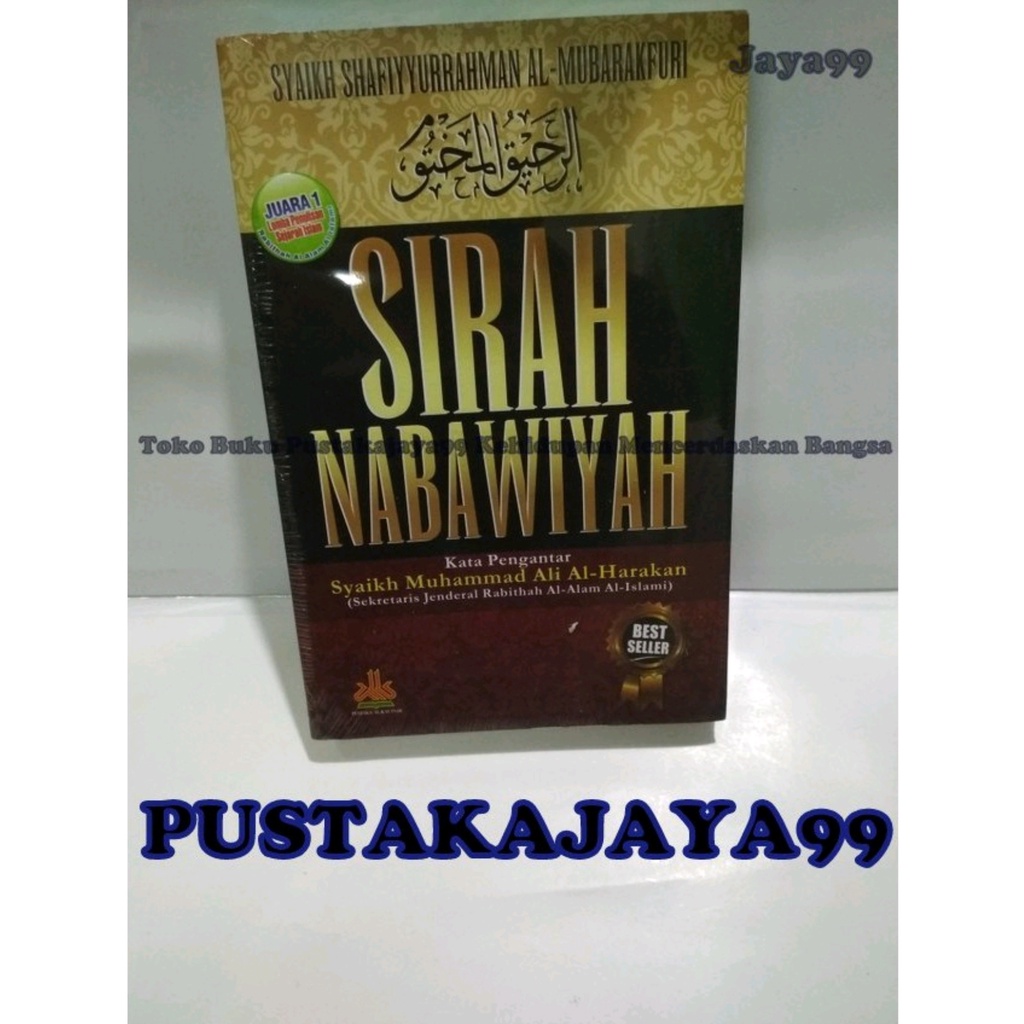 Jual Sirah Nabawiyah Syaikh Shafiyyurrahman Al Mubarakfuri Shopee