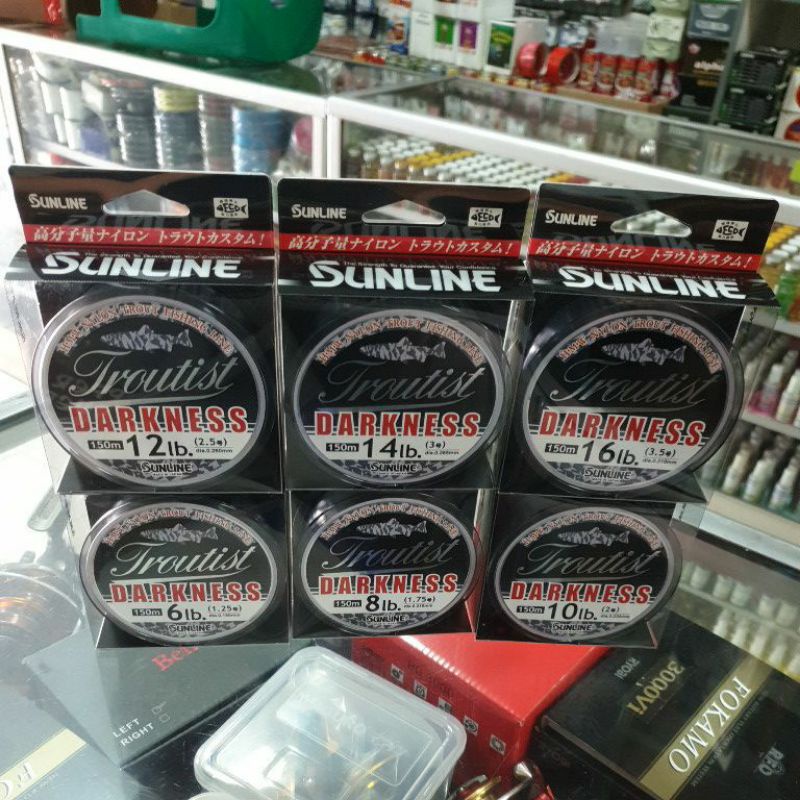 Sunline Troutist Darkness HMW Nylon Fishing Line 6Lb. 150m