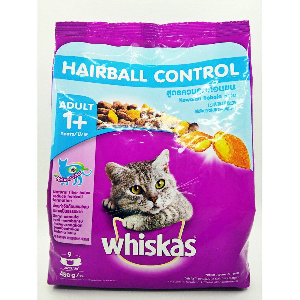 Whiskas hairball 2024