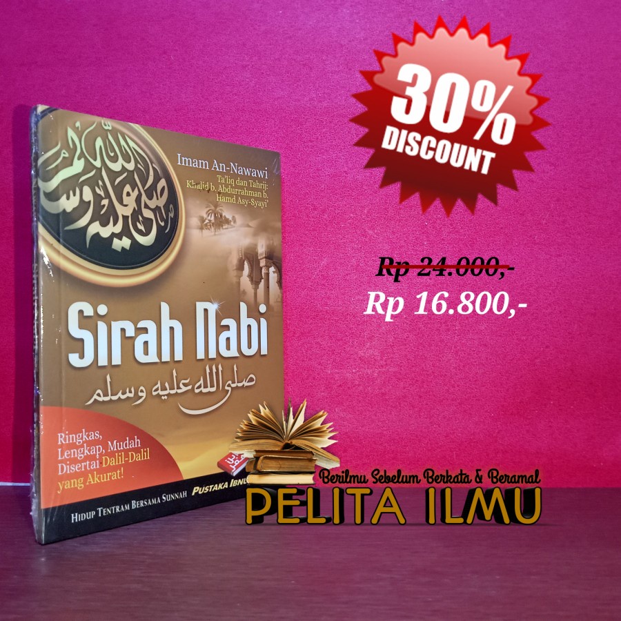 Jual Buku Sirah Nabi Muhammad Shallallahu Alaihi Wasallam Ringkas