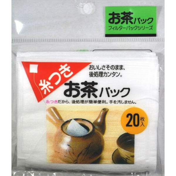 Jual Daiso Tea Bag Filter / Saringan Teh (20 PCS) Shopee Indonesia