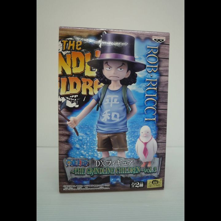 Jual [JAPVER] DXF Figure Rob Lucci - The Grandline Children Vol. 3 ...