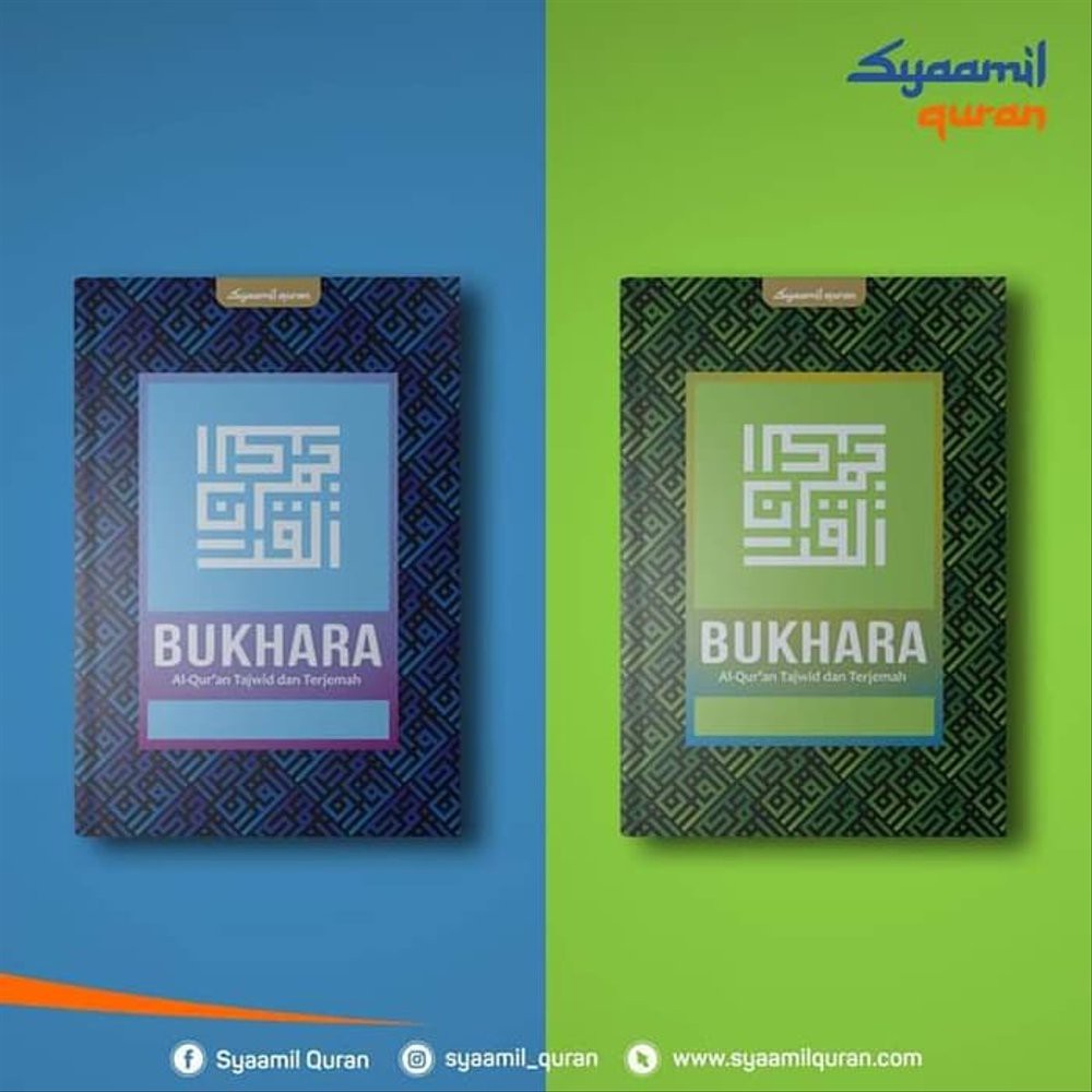 Jual Al Quran Bukhara A5 Kufi Tajwid & Terjemah HC | Shopee Indonesia