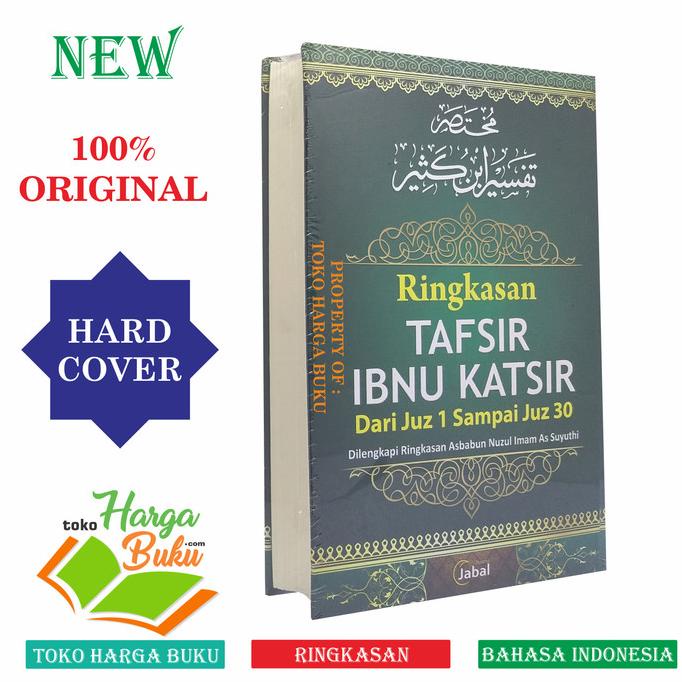 Jual Ringkasan Tafsir Ibnu Katsir Dari Juz 1 Sampai Juz 30 Penerbit