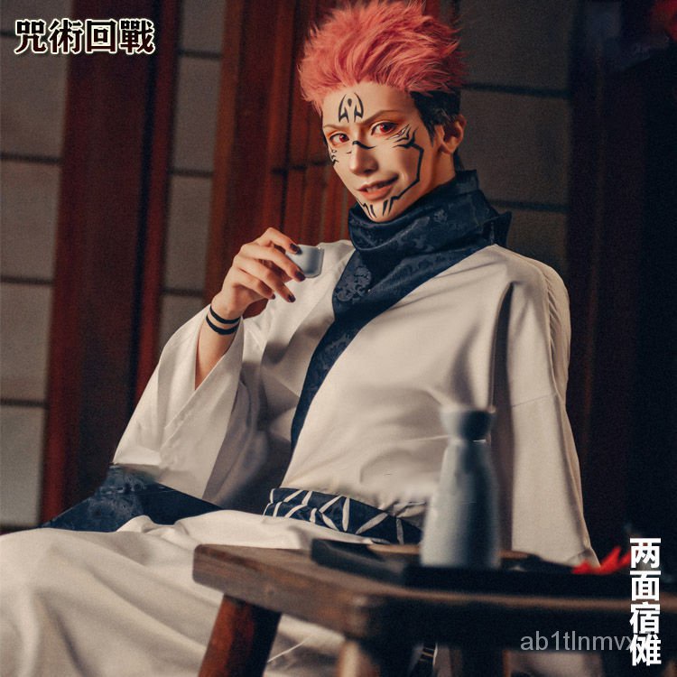 Jual Anime Jujutsu Kaisen Ryomen Sukuna Cosplay Costume Adult Outfits ...